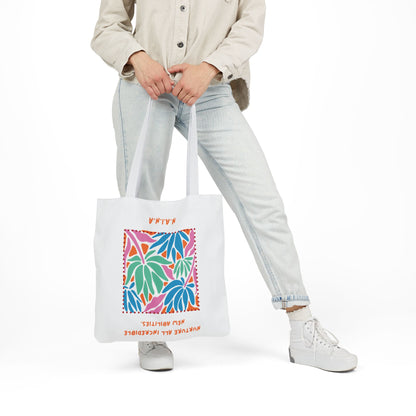 Personalized Initial Quote Colorful Momentum Canvas Tote Custom Name