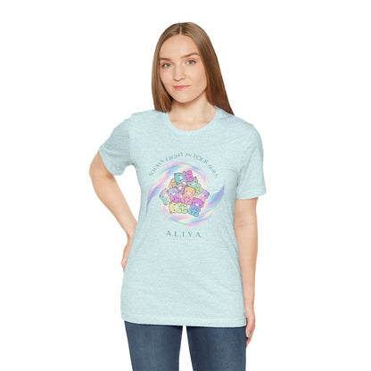 Personalized Pastel Teddy Heart Tee