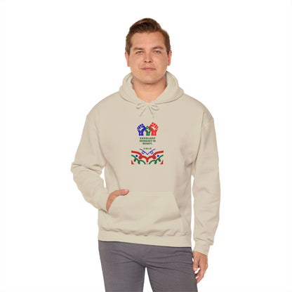 Personalized Victory Empowerment Hooded Sweatshirt