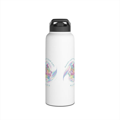 Personalized Initial Pastel Bear Stainless Steel Water Bottle